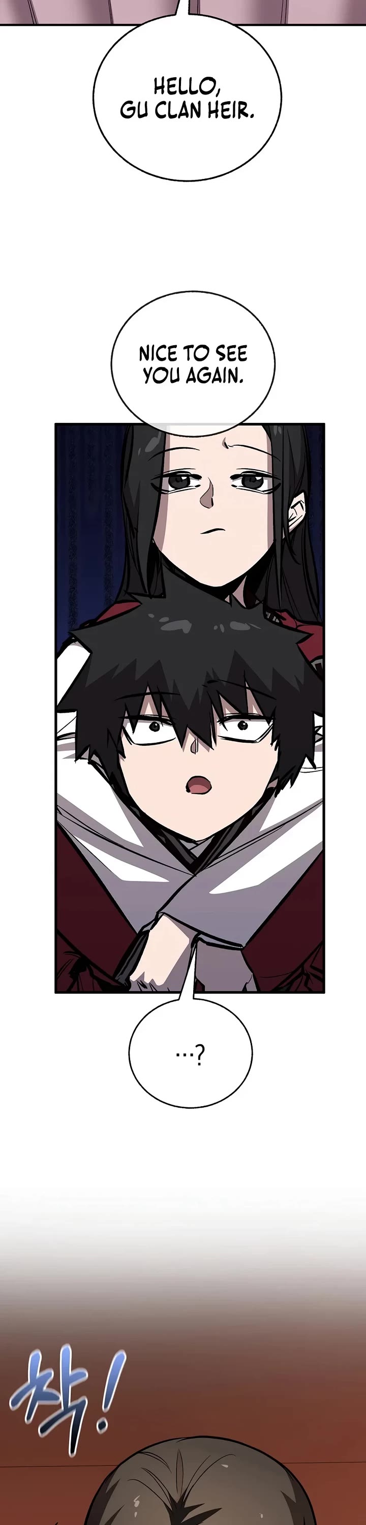 Childhood Friend of the Zenith Chapter 105 page 7 - Chapter 105 (S3 Start)