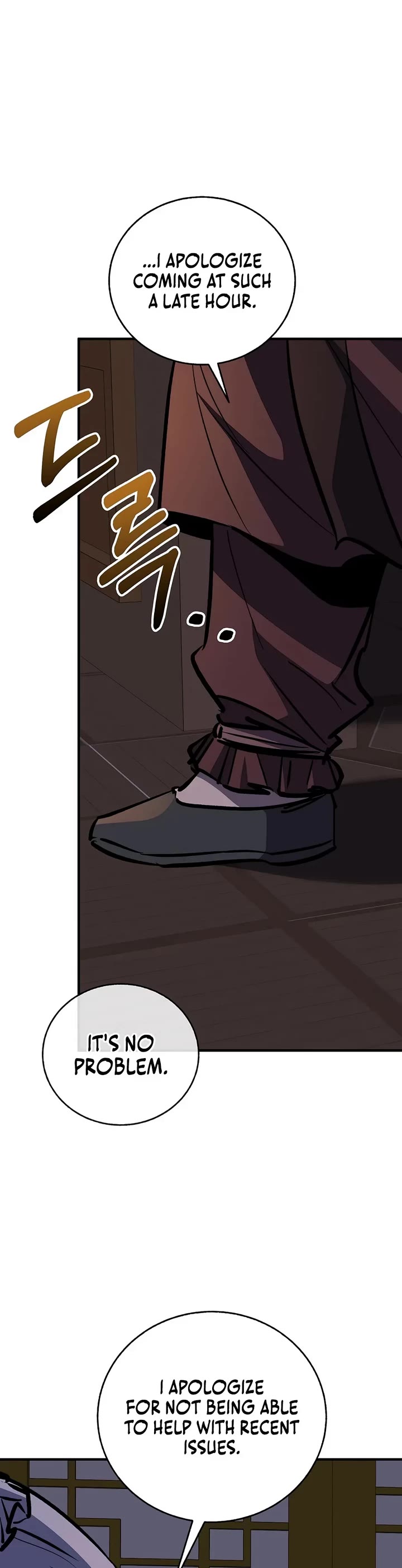Childhood Friend of the Zenith Chapter 105 page 74 - Chapter 105 (S3 Start)