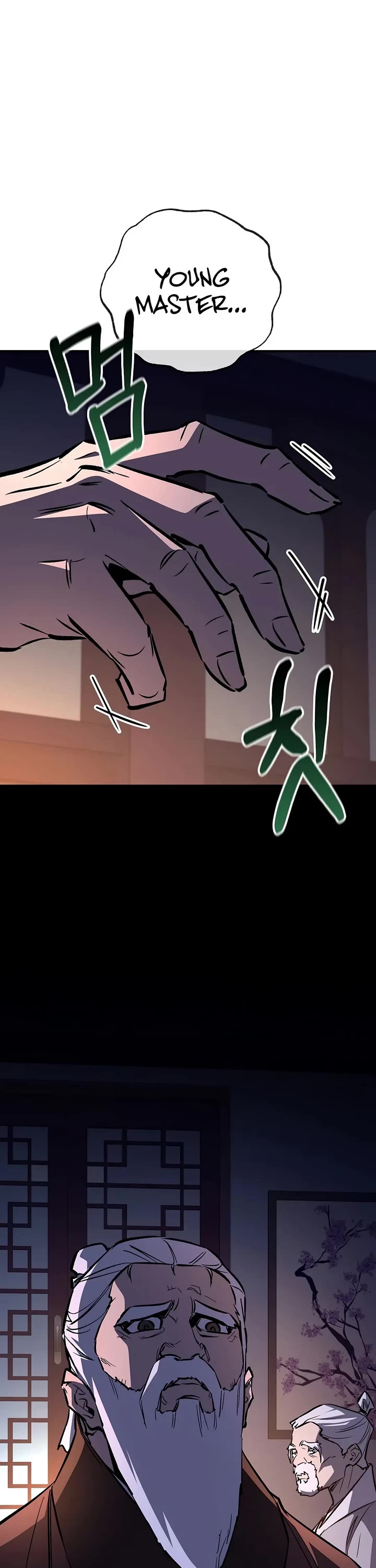 Childhood Friend of the Zenith Chapter 106 page 13 - Chapter 106