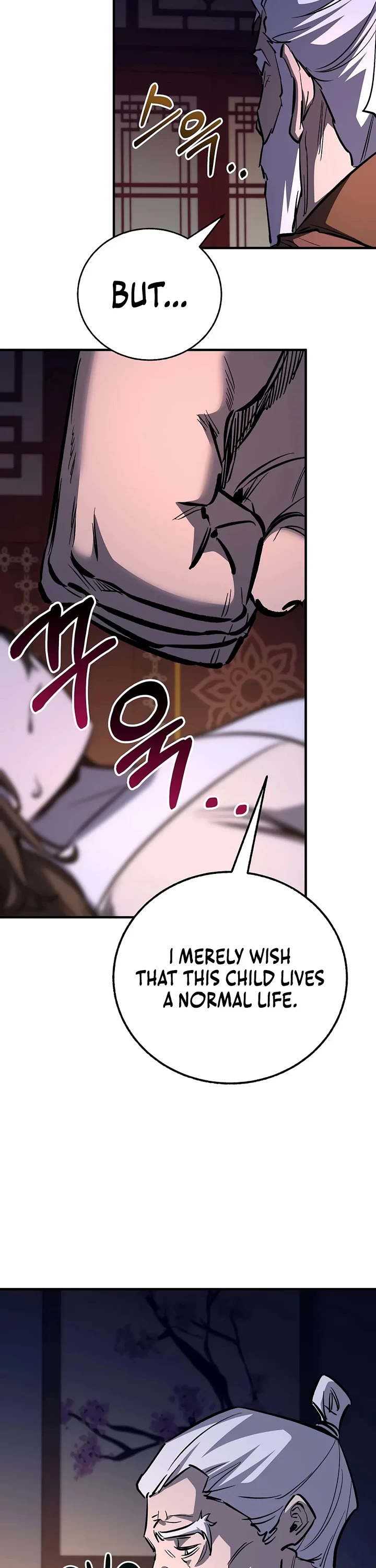 Childhood Friend of the Zenith Chapter 106 page 16 - Chapter 106