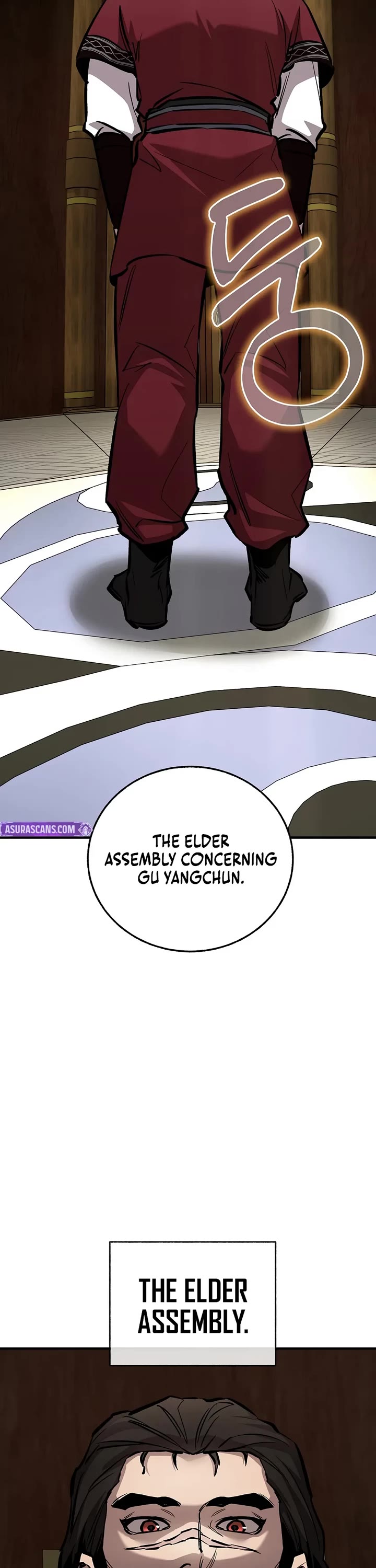 Childhood Friend of the Zenith Chapter 106 page 23 - Chapter 106