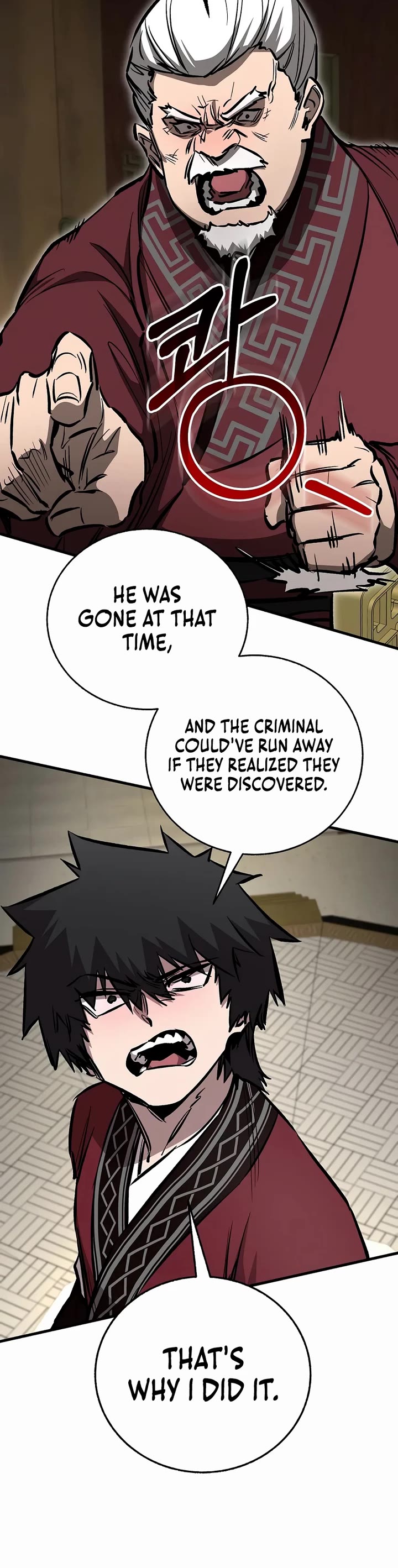 Childhood Friend of the Zenith Chapter 106 page 34 - Chapter 106
