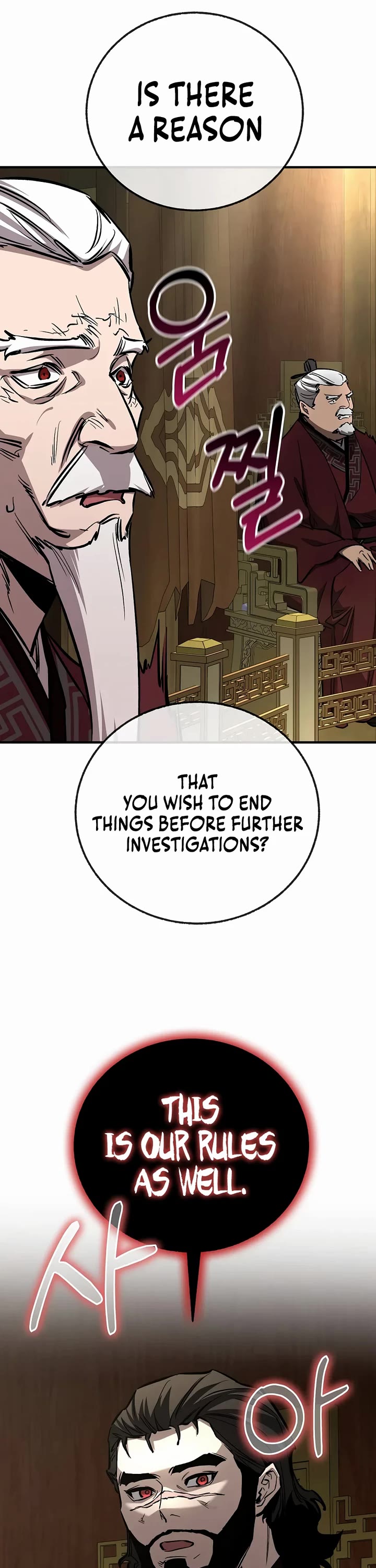Childhood Friend of the Zenith Chapter 106 page 45 - Chapter 106