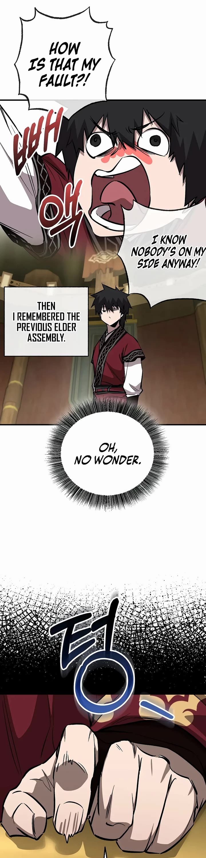 Childhood Friend of the Zenith Chapter 106 page 55 - Chapter 106