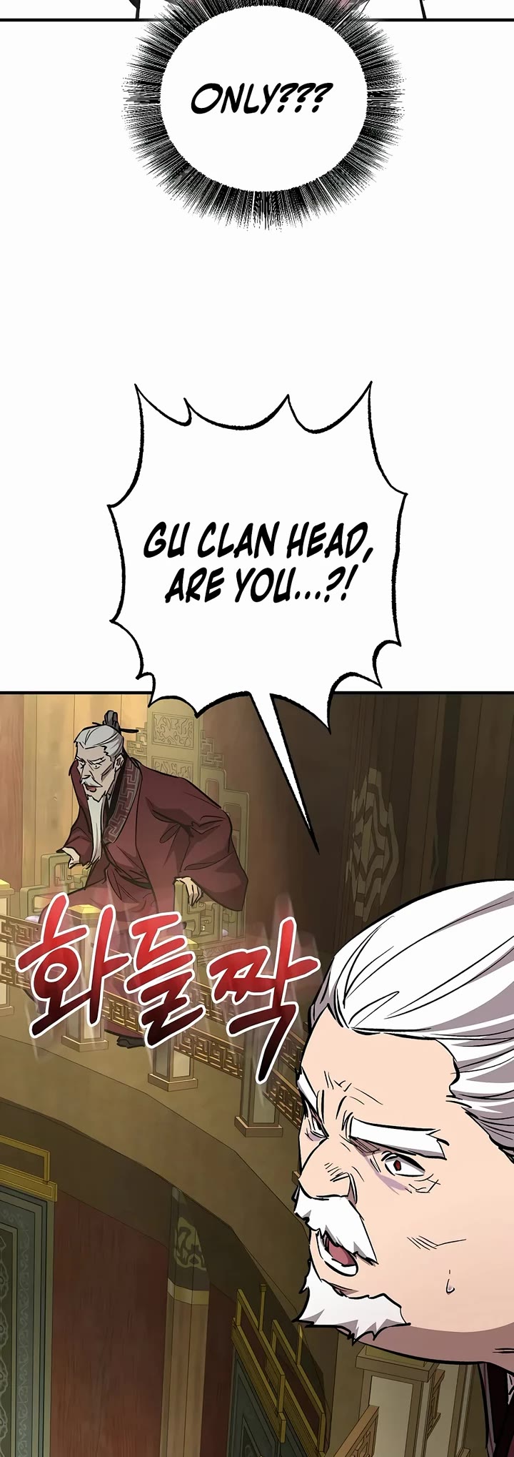 Childhood Friend of the Zenith Chapter 106 page 58 - Chapter 106