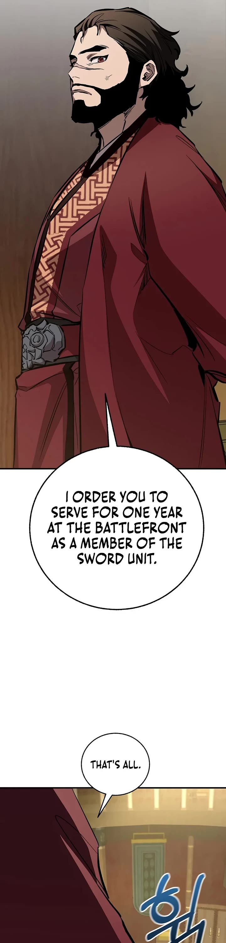 Childhood Friend of the Zenith Chapter 106 page 60 - Chapter 106