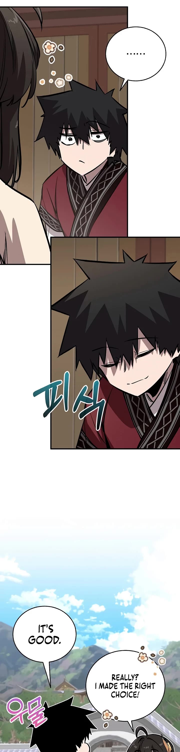 Childhood Friend of the Zenith Chapter 106 page 70 - Chapter 106