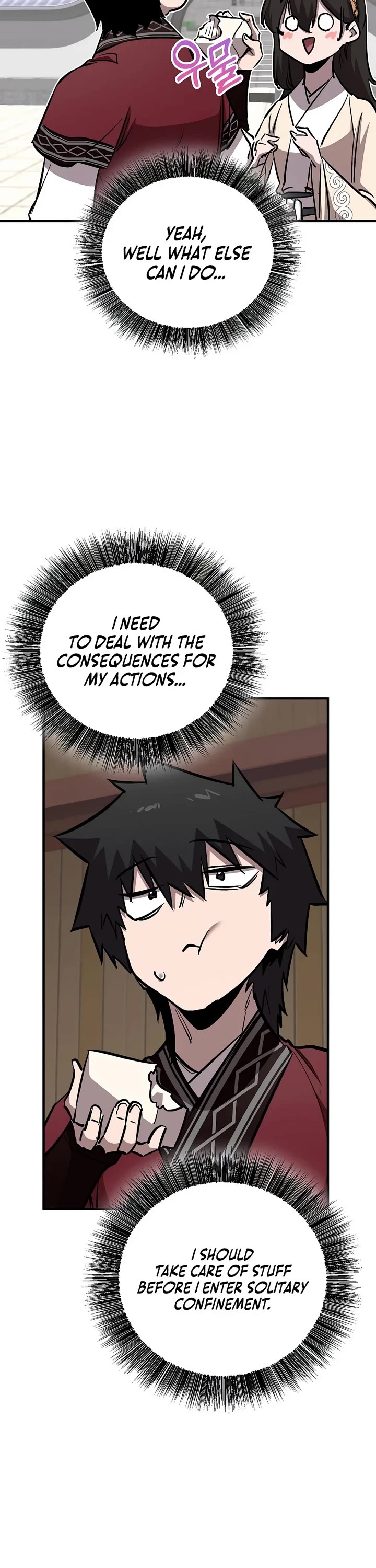 Childhood Friend of the Zenith Chapter 106 page 71 - Chapter 106