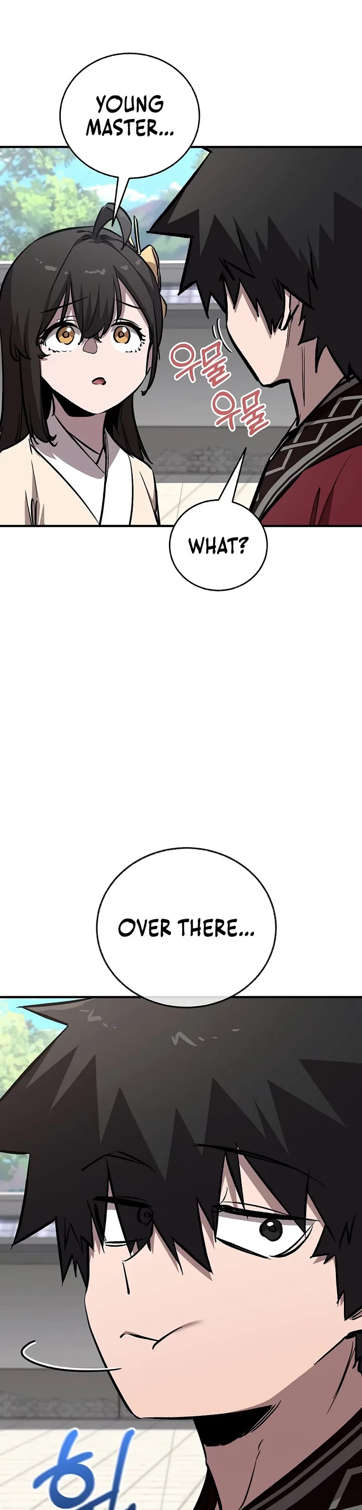 Childhood Friend of the Zenith Chapter 106 page 72 - Chapter 106