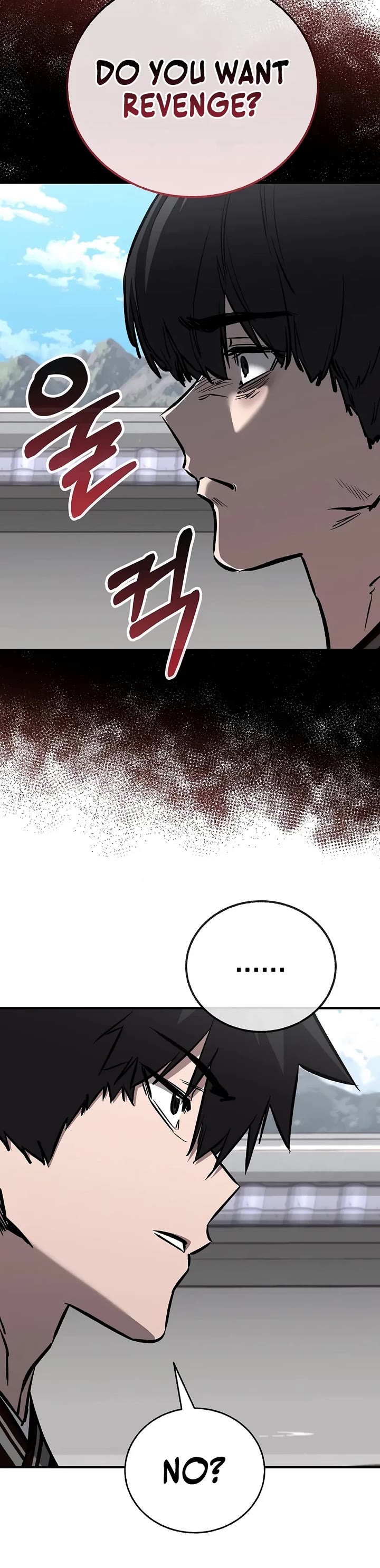 Childhood Friend of the Zenith Chapter 107 page 14 - Chapter 107