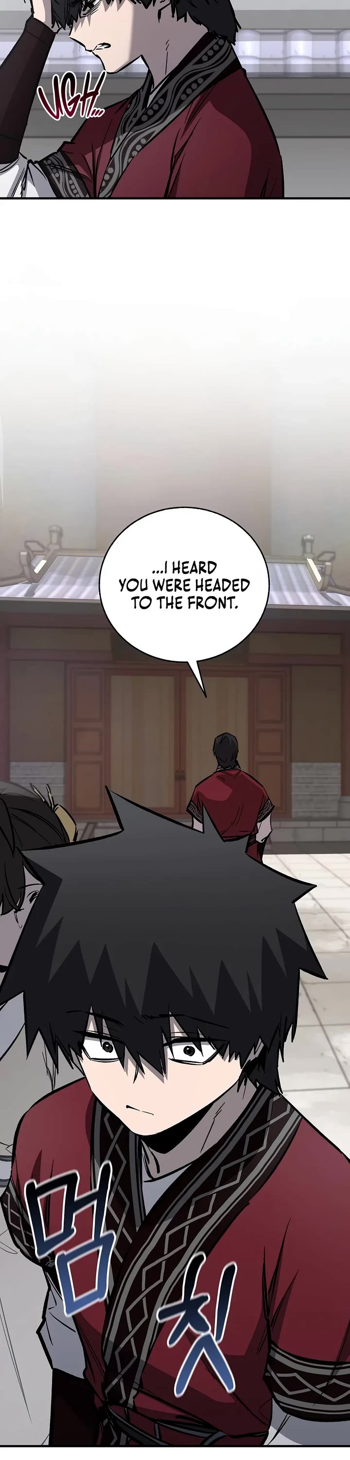 Childhood Friend of the Zenith Chapter 107 page 21 - Chapter 107