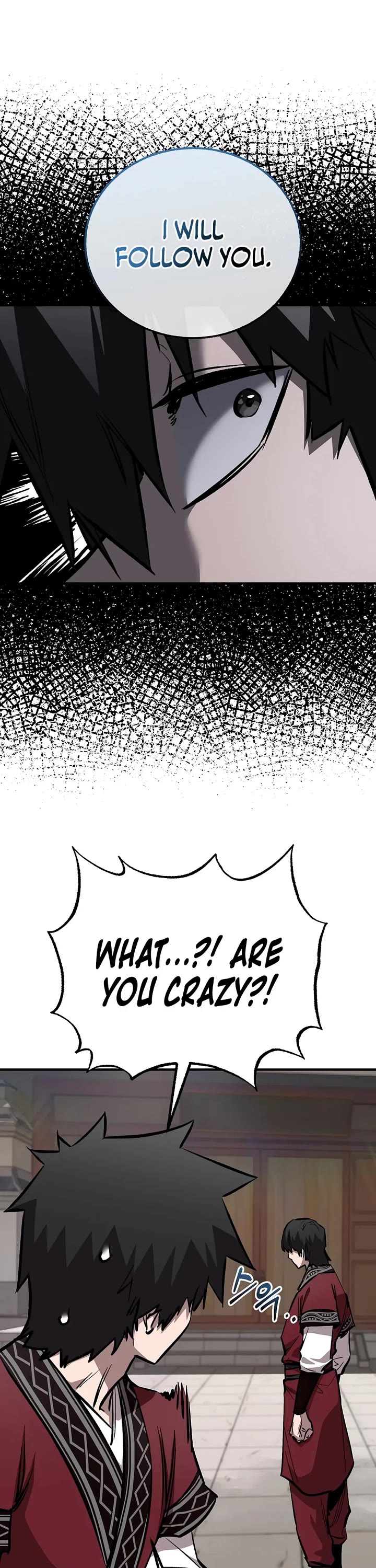 Childhood Friend of the Zenith Chapter 107 page 22 - Chapter 107