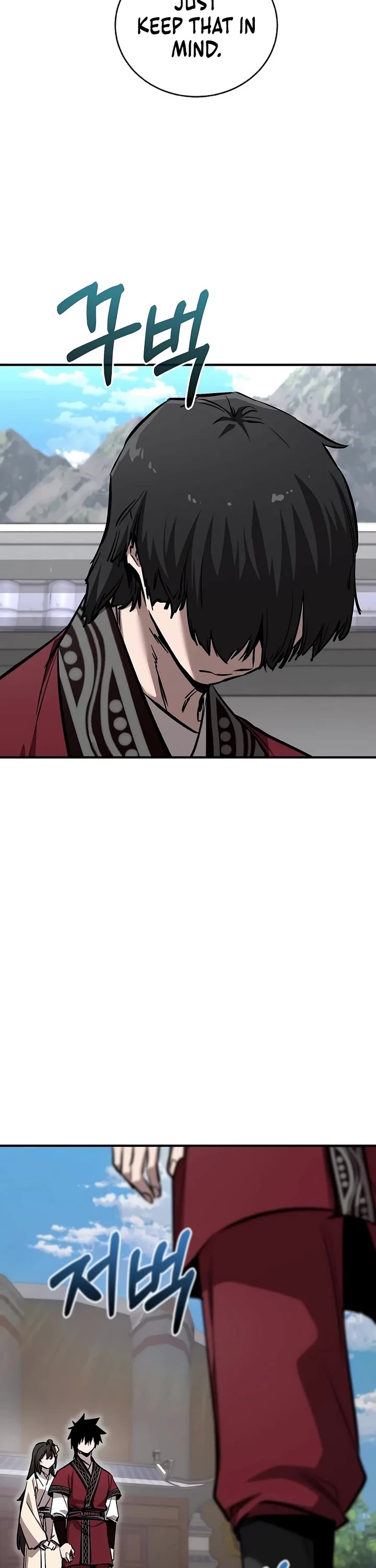 Childhood Friend of the Zenith Chapter 107 page 27 - Chapter 107