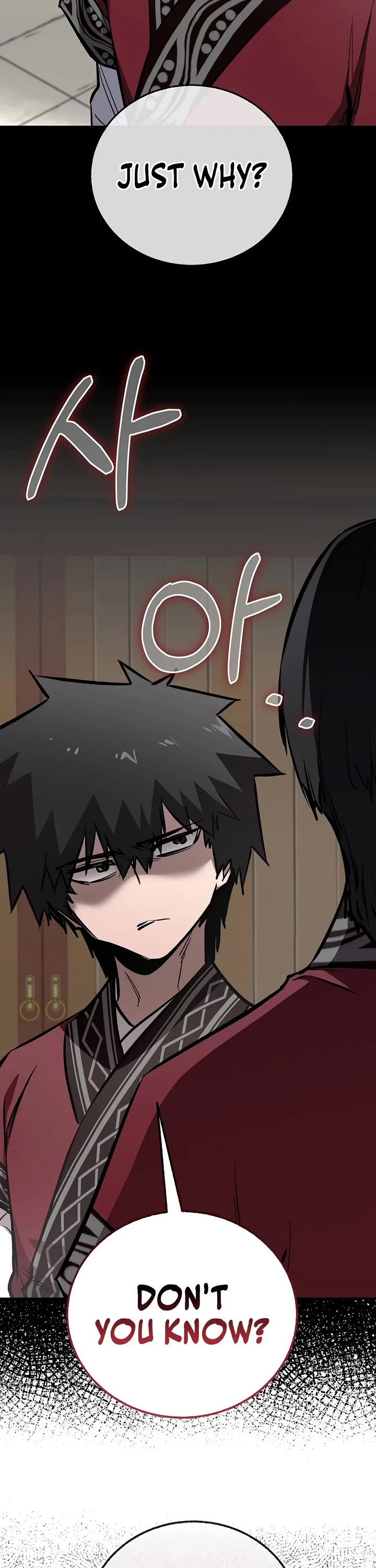 Childhood Friend of the Zenith Chapter 107 page 3 - Chapter 107