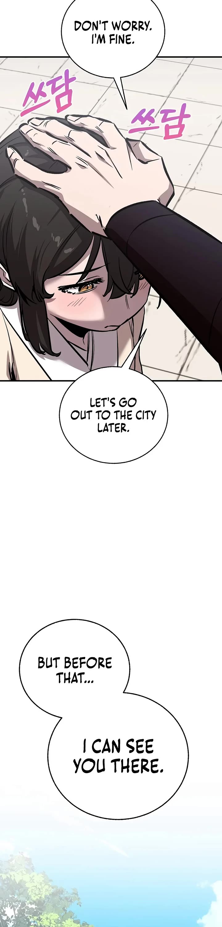 Childhood Friend of the Zenith Chapter 107 page 33 - Chapter 107