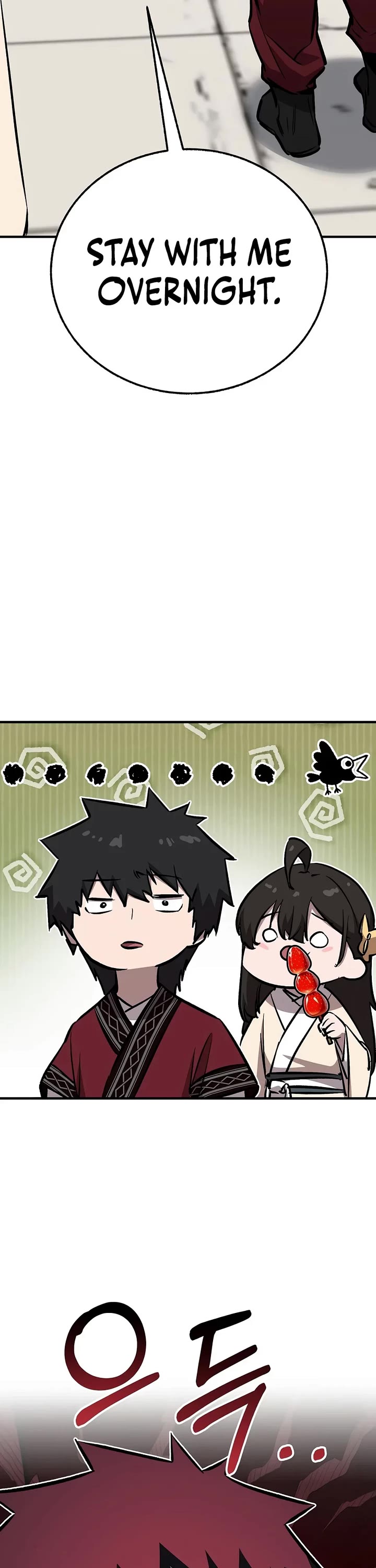 Childhood Friend of the Zenith Chapter 107 page 51 - Chapter 107