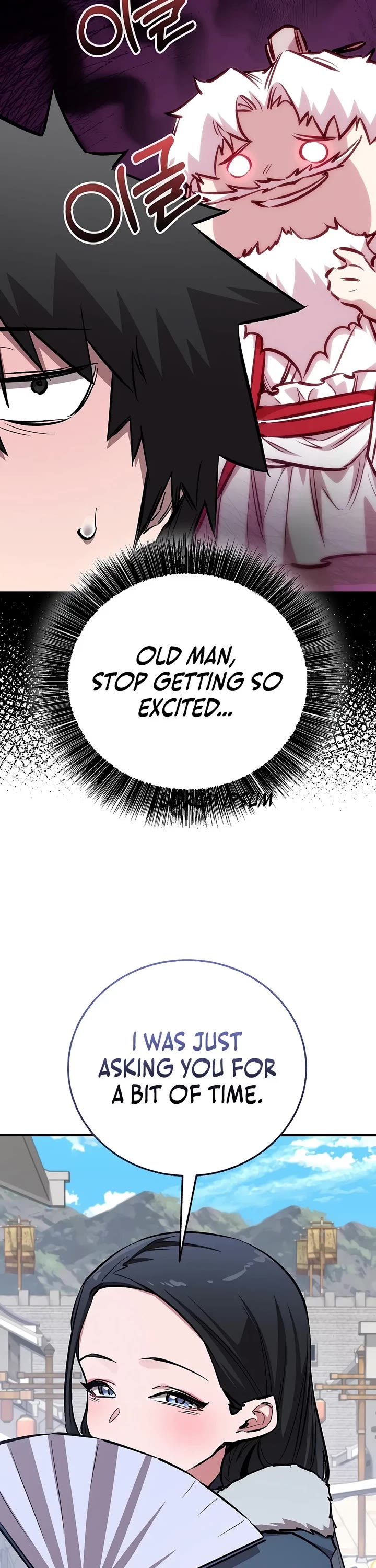 Childhood Friend of the Zenith Chapter 108 page 12 - Chapter 108