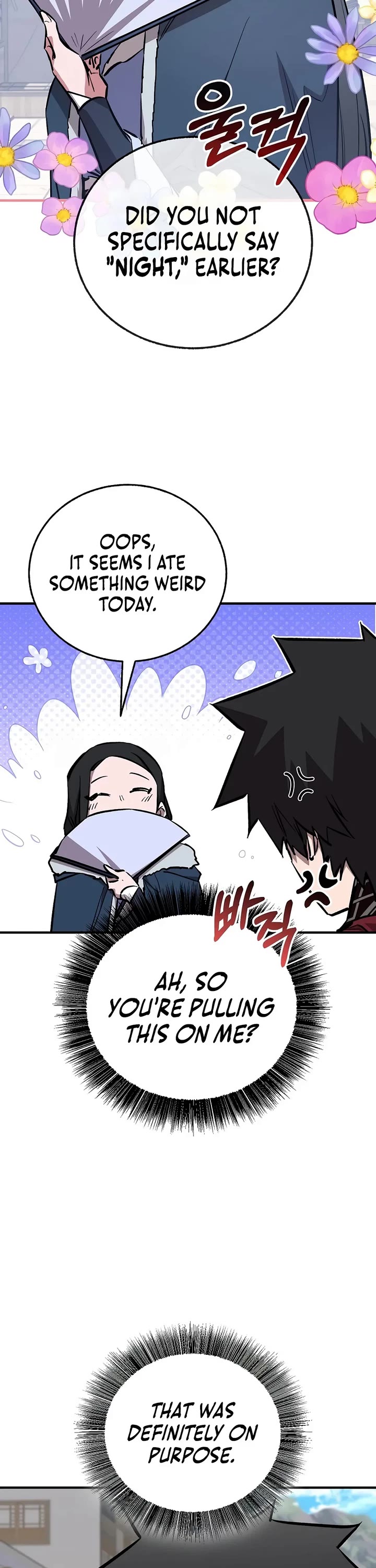 Childhood Friend of the Zenith Chapter 108 page 13 - Chapter 108