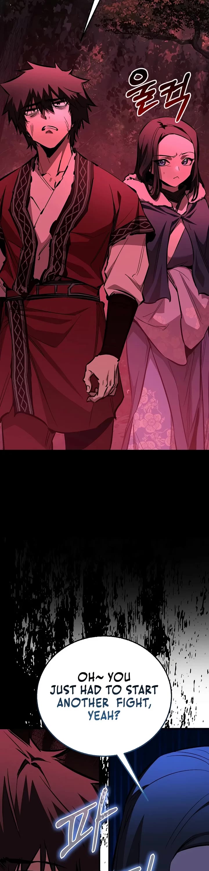 Childhood Friend of the Zenith Chapter 108 page 2 - Chapter 108