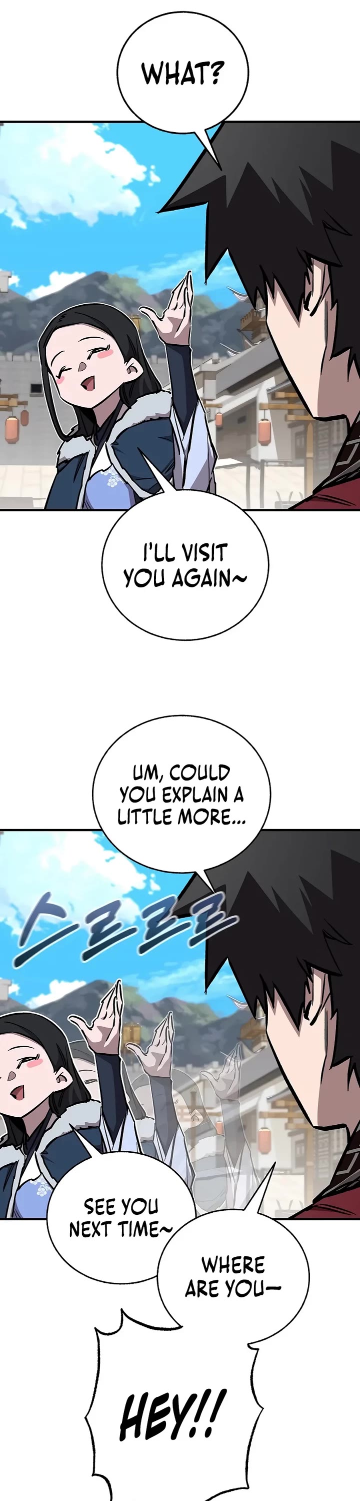 Childhood Friend of the Zenith Chapter 108 page 21 - Chapter 108