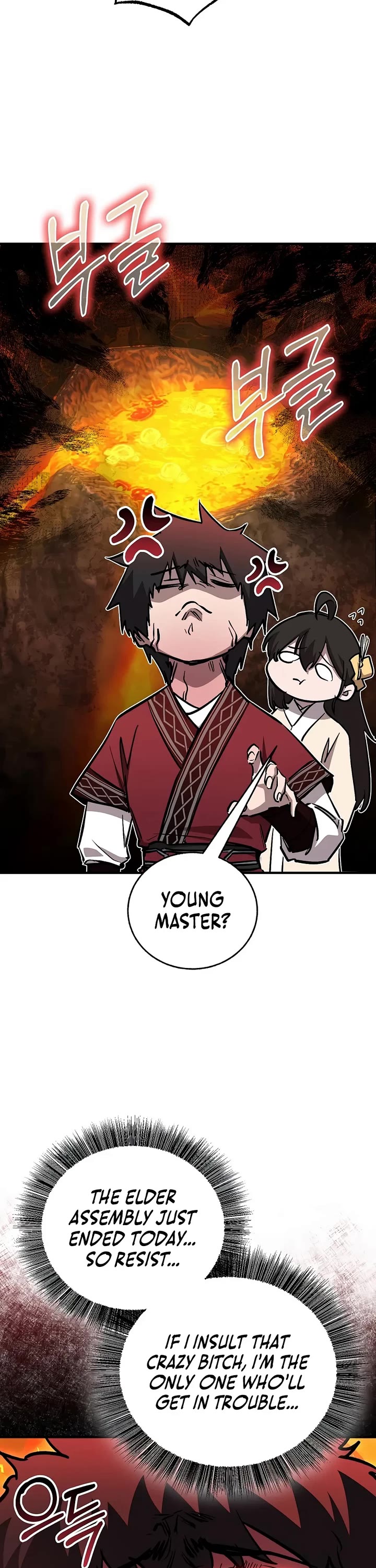 Childhood Friend of the Zenith Chapter 108 page 22 - Chapter 108