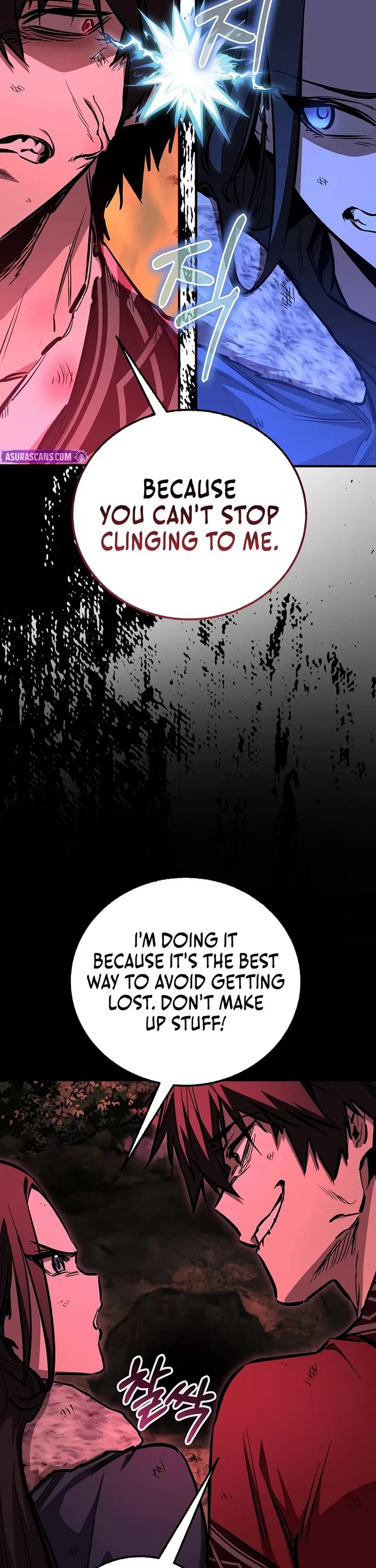 Childhood Friend of the Zenith Chapter 108 page 3 - Chapter 108