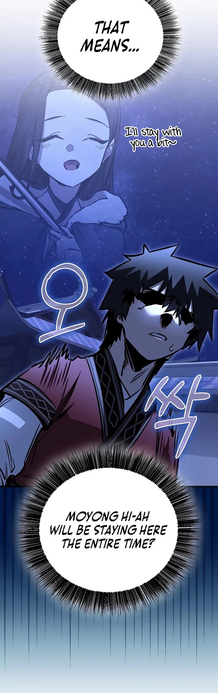 Childhood Friend of the Zenith Chapter 108 page 39 - Chapter 108