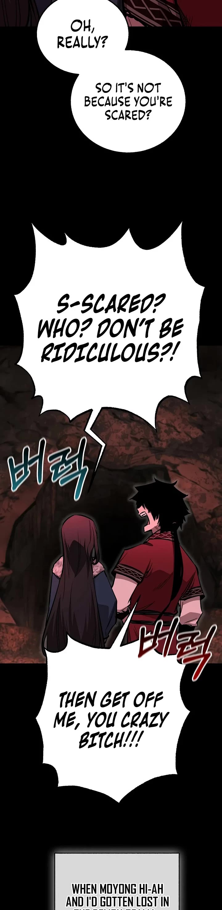 Childhood Friend of the Zenith Chapter 108 page 4 - Chapter 108