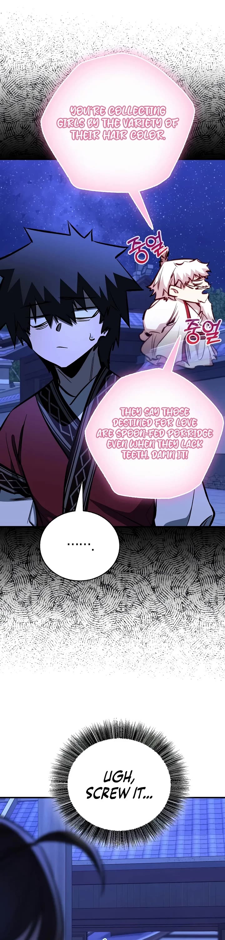 Childhood Friend of the Zenith Chapter 108 page 41 - Chapter 108