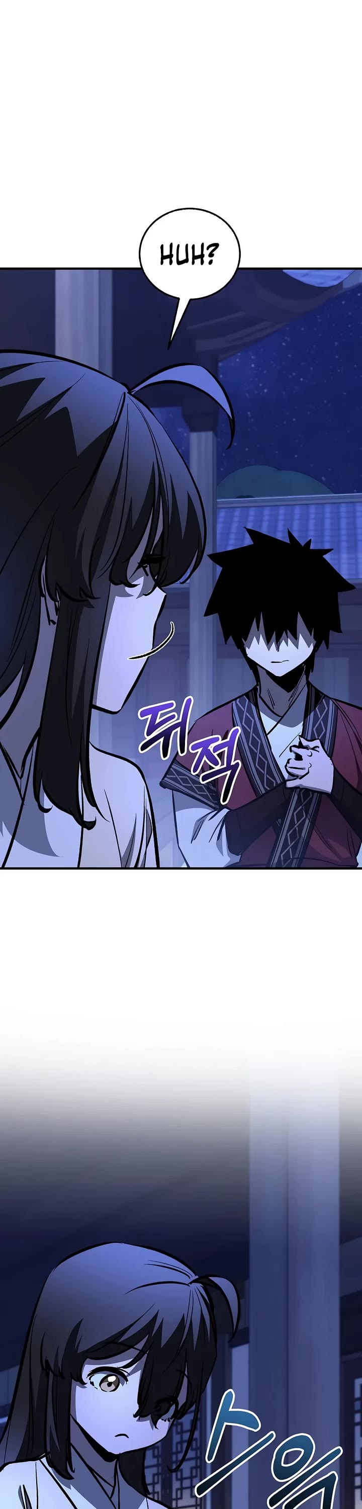 Childhood Friend of the Zenith Chapter 108 page 48 - Chapter 108