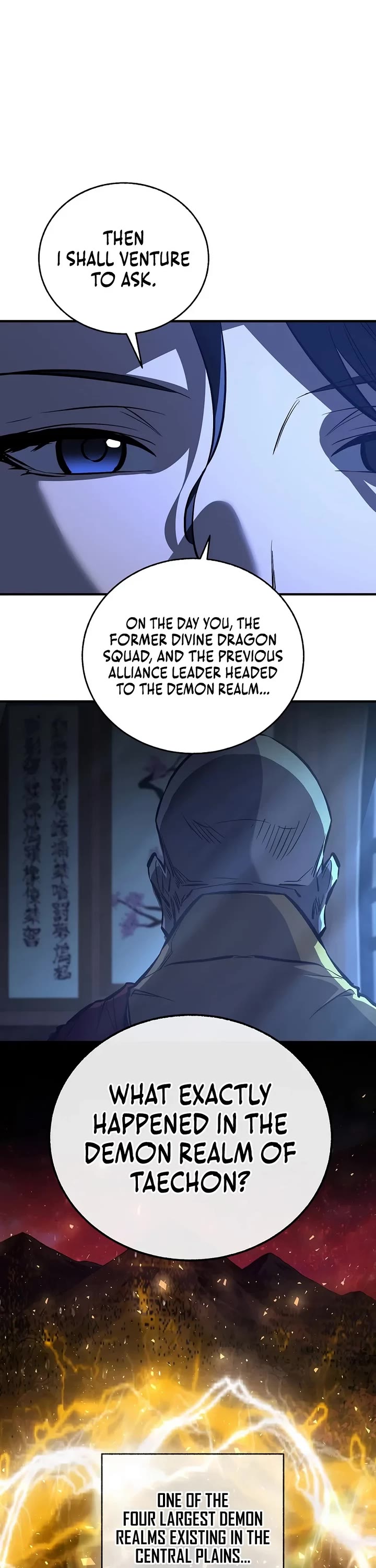 Childhood Friend of the Zenith Chapter 109 page 17 - Chapter 109