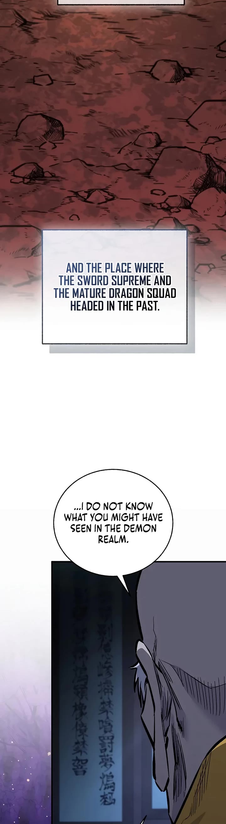 Childhood Friend of the Zenith Chapter 109 page 19 - Chapter 109