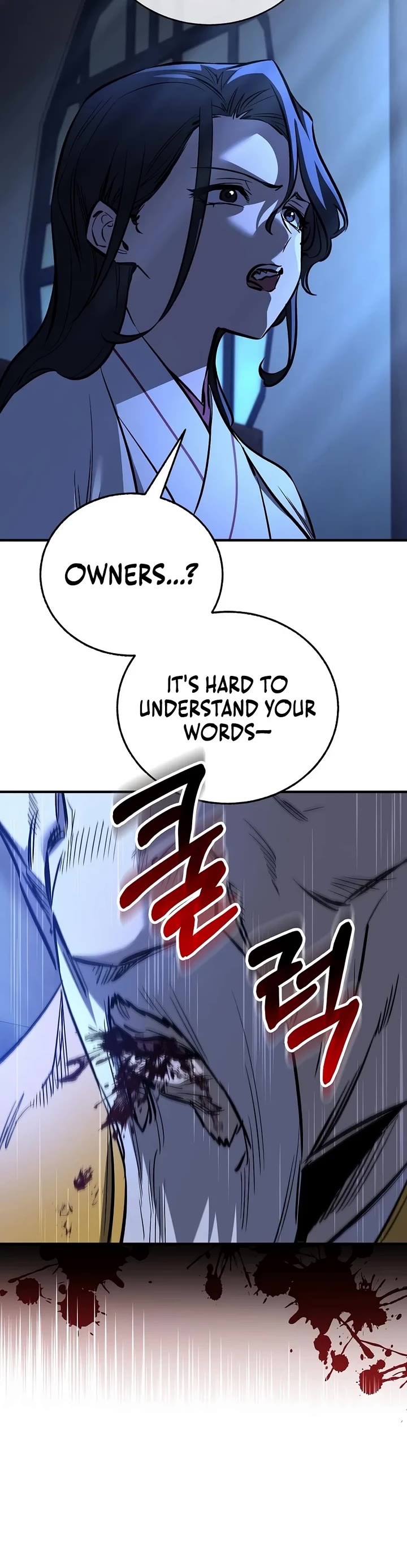 Childhood Friend of the Zenith Chapter 109 page 25 - Chapter 109