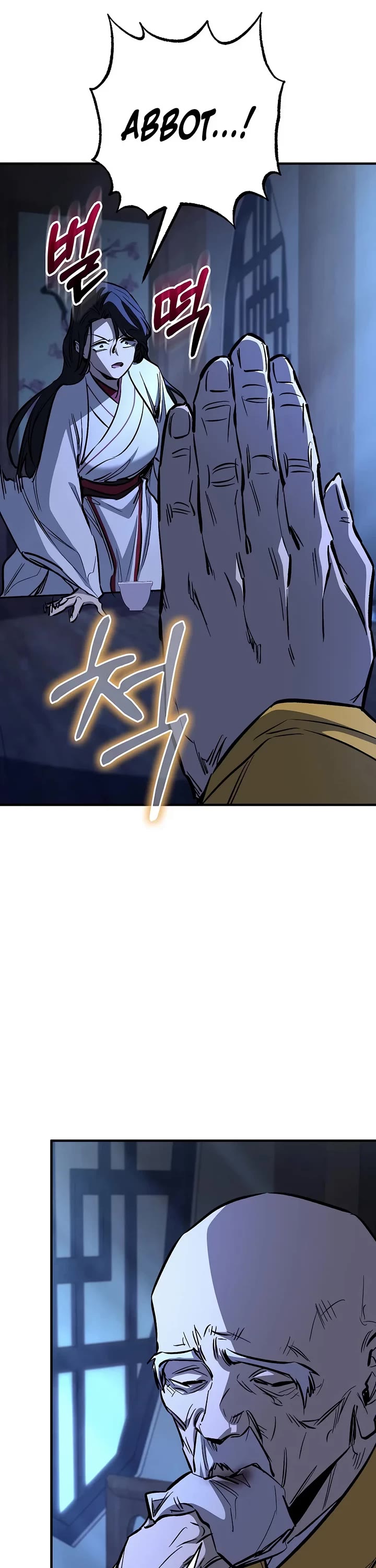 Childhood Friend of the Zenith Chapter 109 page 26 - Chapter 109