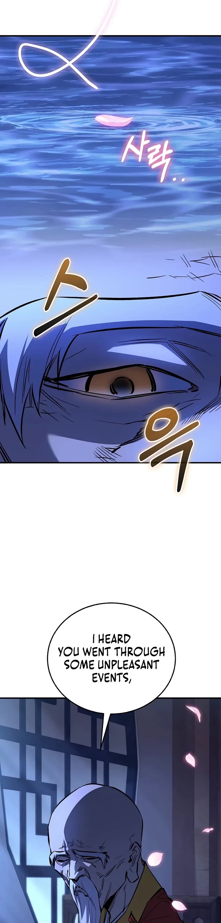 Childhood Friend of the Zenith Chapter 109 page 3 - Chapter 109
