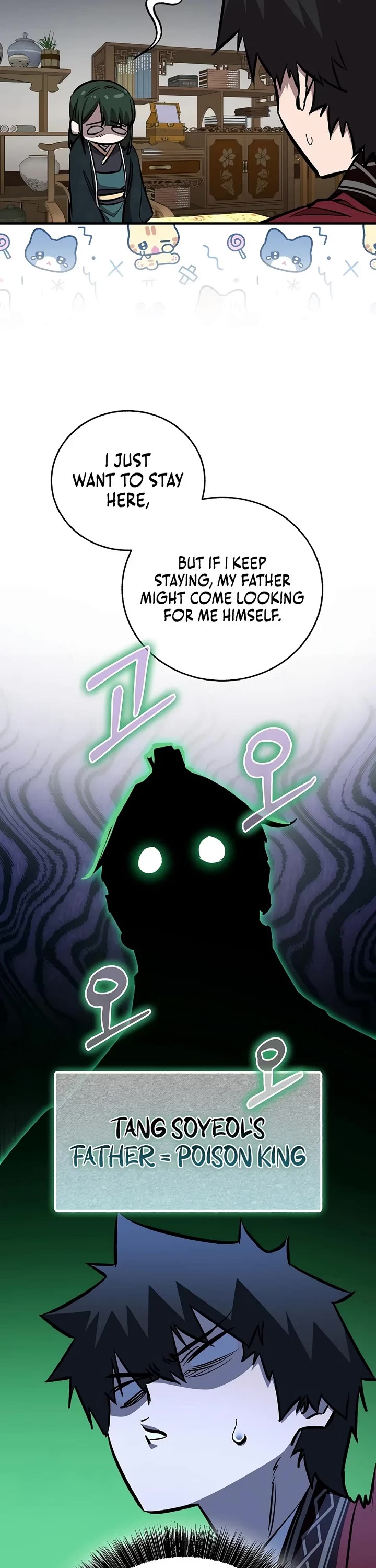 Childhood Friend of the Zenith Chapter 109 page 32 - Chapter 109