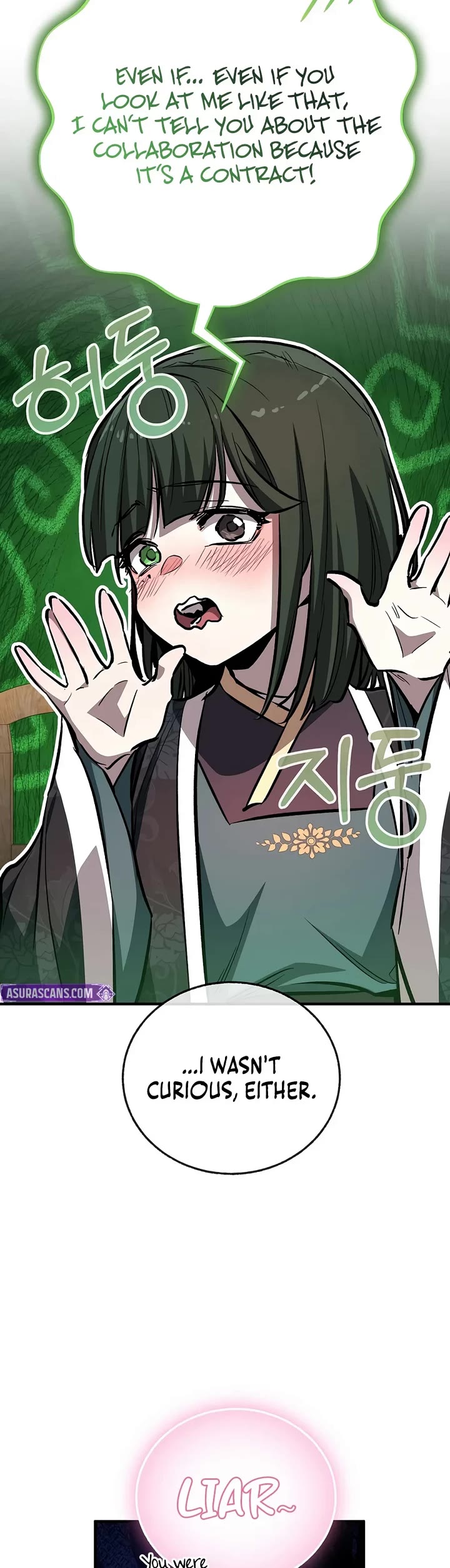 Childhood Friend of the Zenith Chapter 109 page 39 - Chapter 109