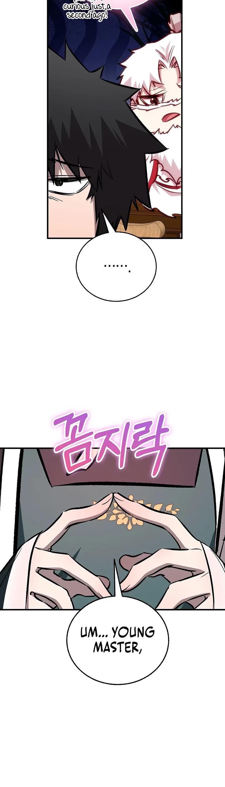 Childhood Friend of the Zenith Chapter 109 page 40 - Chapter 109