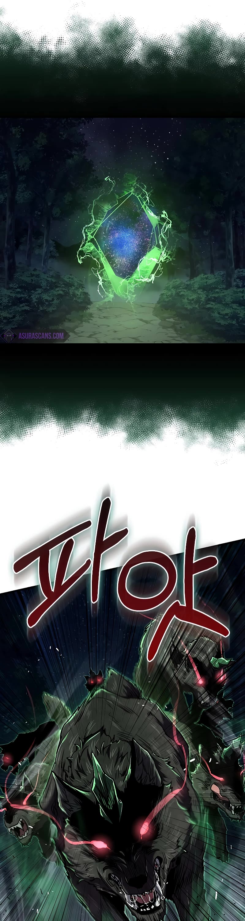 Childhood Friend of the Zenith Chapter 11 page 11 - Chapter 11