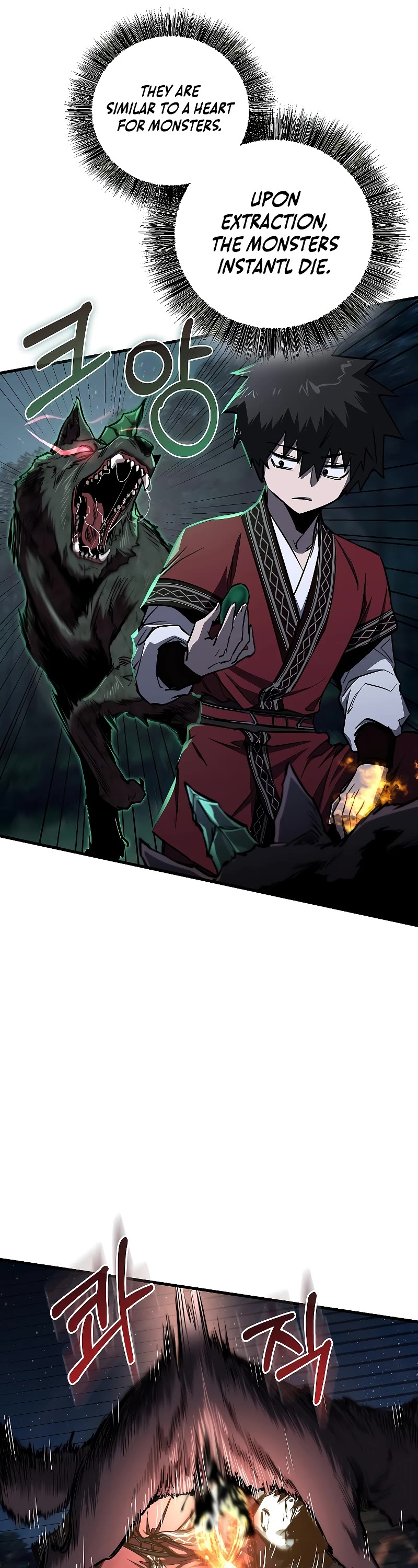 Childhood Friend of the Zenith Chapter 11 page 15 - Chapter 11