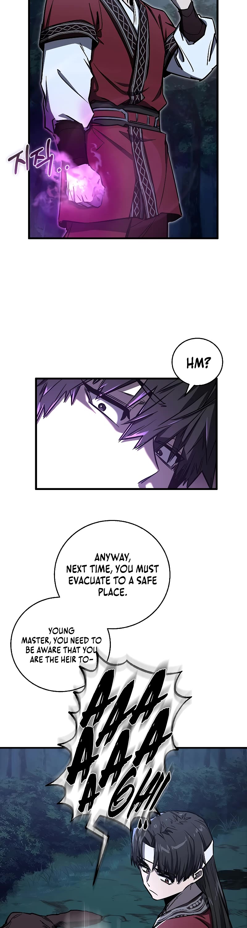 Childhood Friend of the Zenith Chapter 11 page 26 - Chapter 11