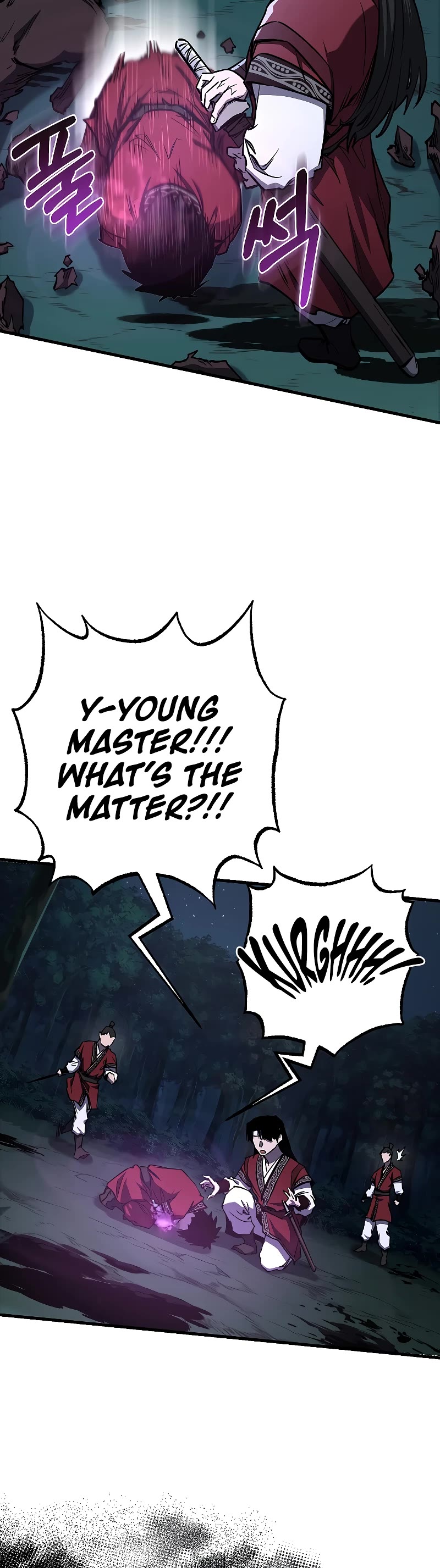 Childhood Friend of the Zenith Chapter 11 page 27 - Chapter 11