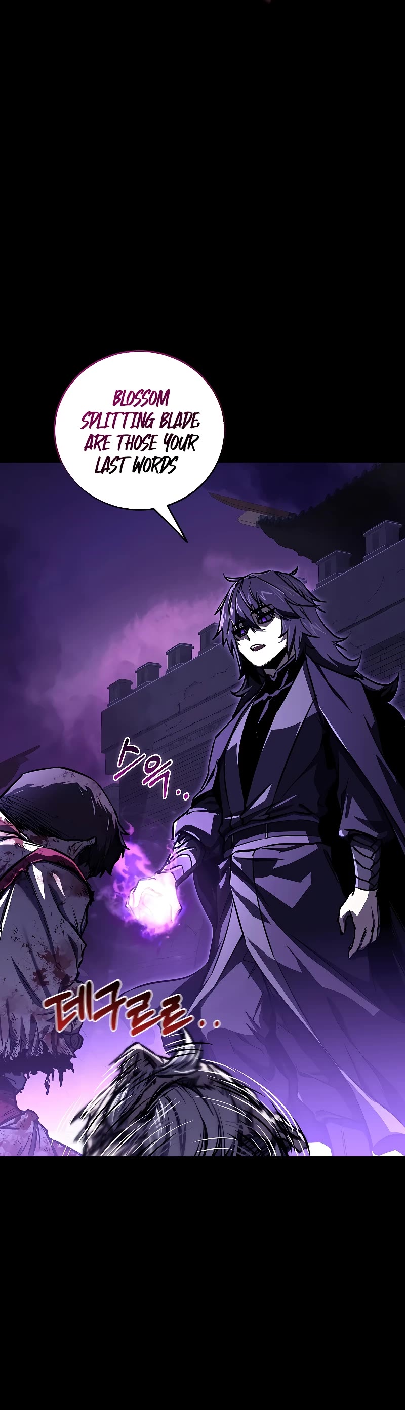 Childhood Friend of the Zenith Chapter 11 page 36 - Chapter 11