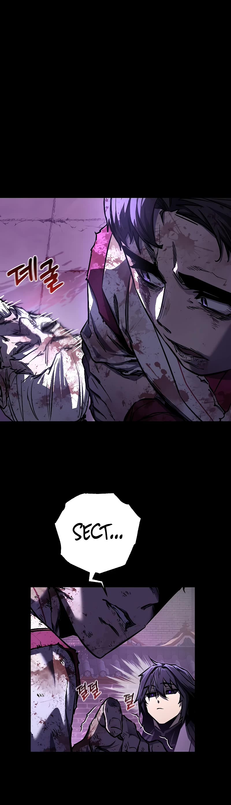 Childhood Friend of the Zenith Chapter 11 page 37 - Chapter 11