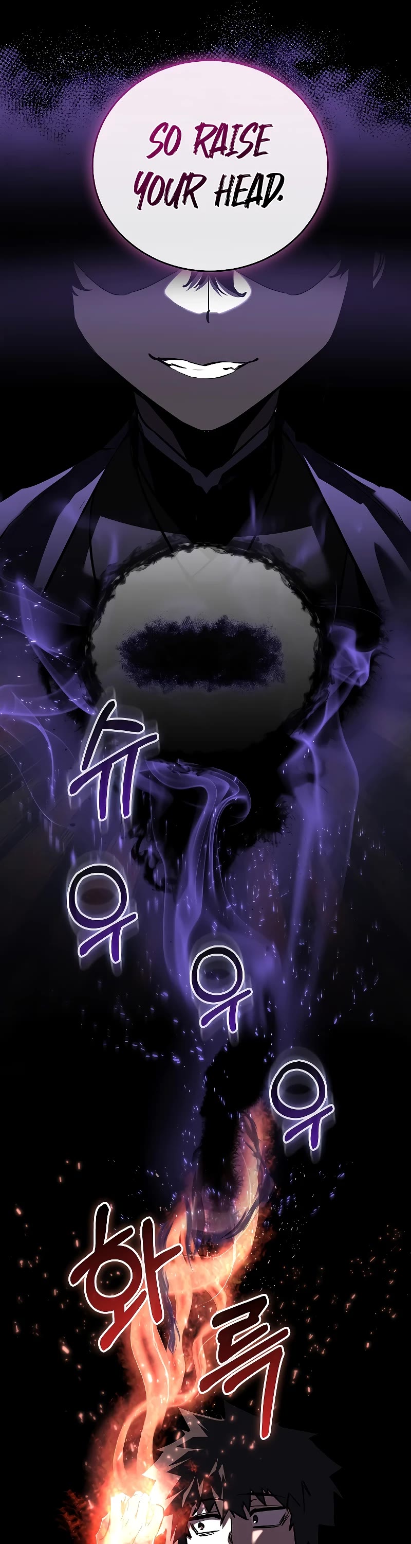 Childhood Friend of the Zenith Chapter 11 page 43 - Chapter 11