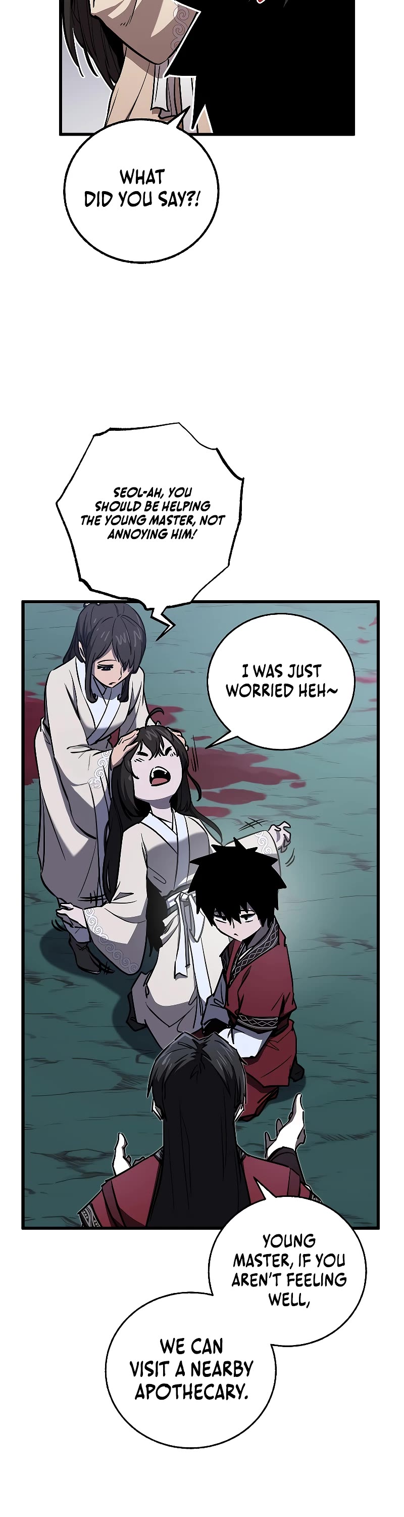 Childhood Friend of the Zenith Chapter 11 page 49 - Chapter 11