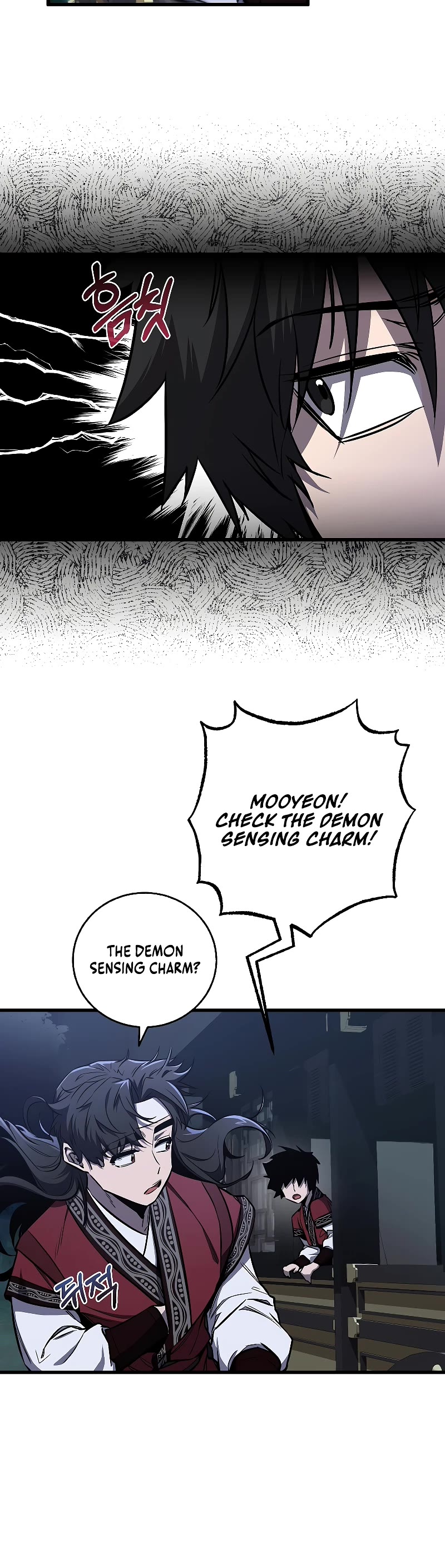 Childhood Friend of the Zenith Chapter 11 page 5 - Chapter 11