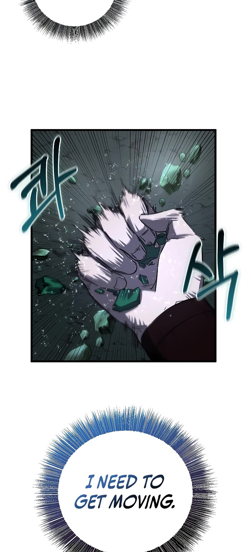 Childhood Friend of the Zenith Chapter 11 page 53 - Chapter 11