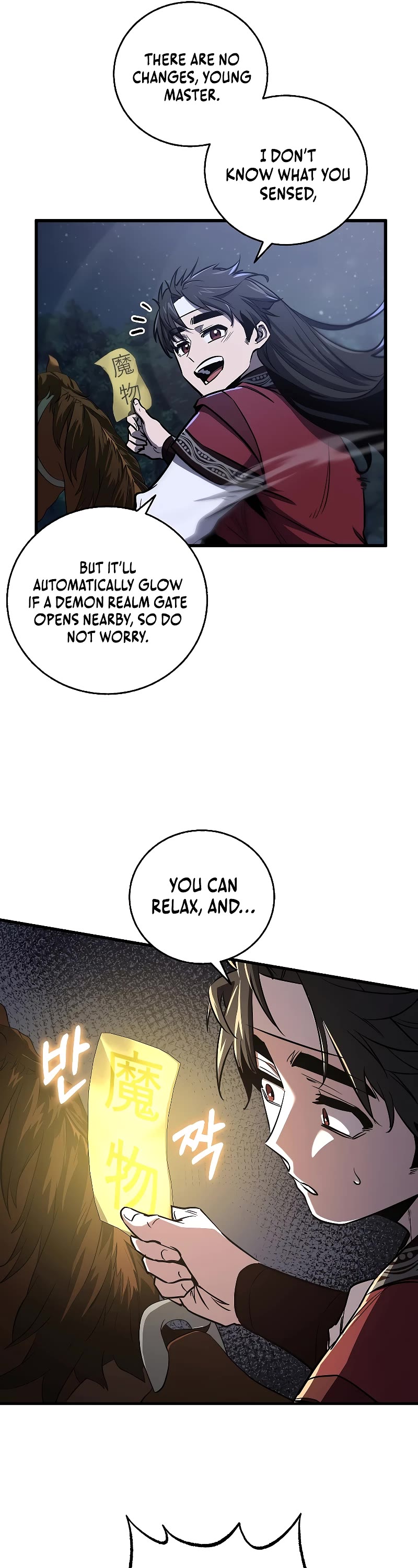Childhood Friend of the Zenith Chapter 11 page 6 - Chapter 11