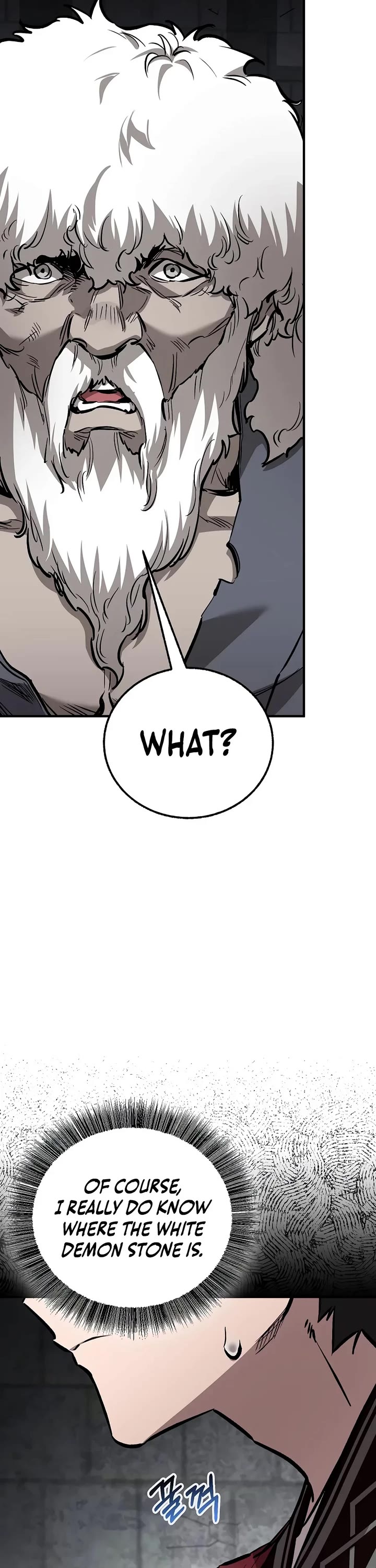 Childhood Friend of the Zenith Chapter 110 page 20 - Chapter 110
